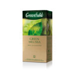 Çay 1x25 Melisa Greenfield