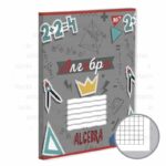 Dəftər 764031 Cəbr Yes