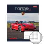 Dəftər 762455 FULL CONTROL 1Veresnya