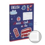 Dəftər 764043 İNGİLİS DİLİ Yes