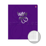 Dəftər 672718 FRUİTOPİA Yes — изображение 4