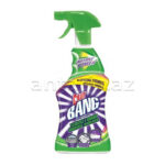 Sprey yağa qarşı 750ml Cilit