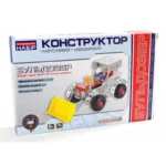 951339 BULDOZER 1Veresnya wep