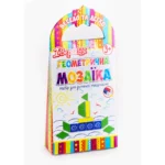 952921 1Veresnya wep