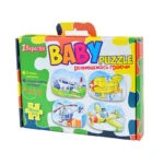 953131 1veresnya wep