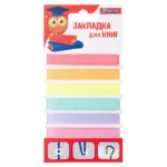 705833 1Veresnya wep