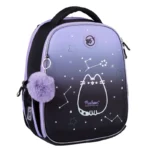 Çanta məktəbli 550095 Pusheen Stellar YES