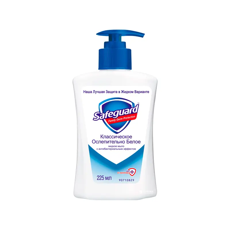 Sabun maye 225ml Safeguard Sabun maye 225ml Safeguard — изображение 1